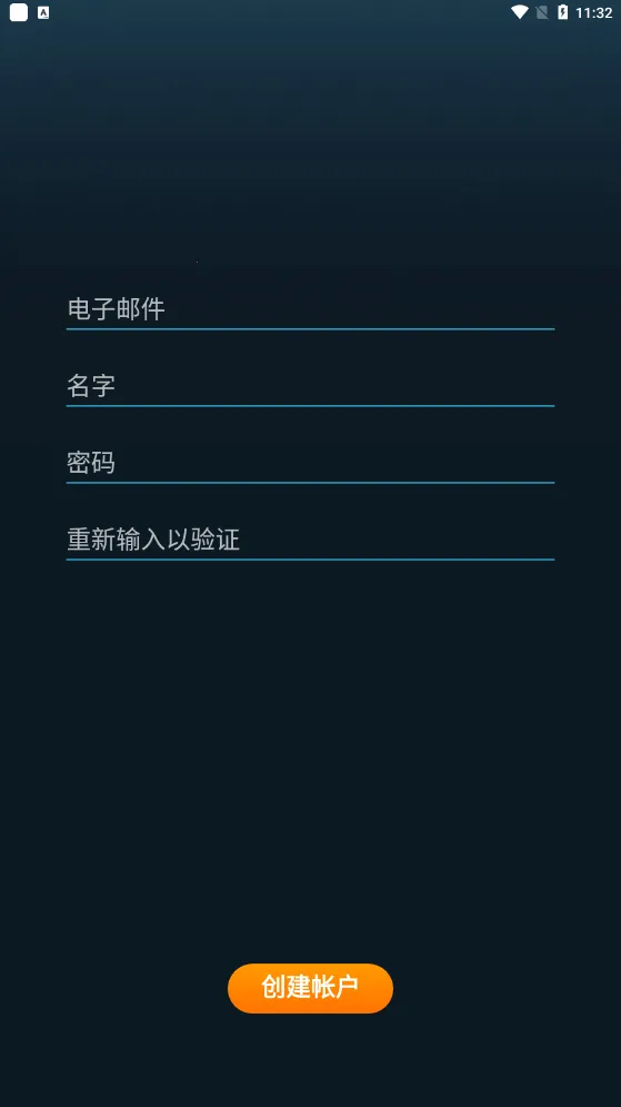 Sleep Cycle(˯�߼������)v4.23.44.7997-production �ٷ���