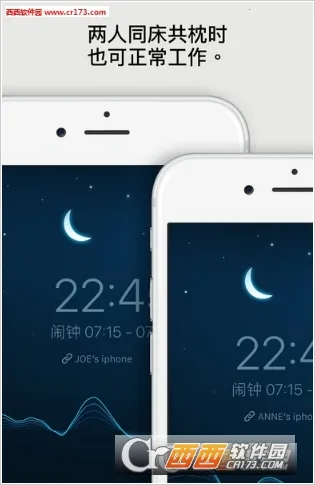 Sleep Cycle(˯�߼������)v4.23.44.7997-production �ٷ���