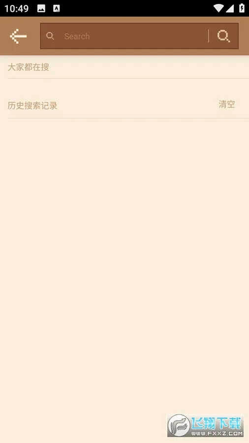 MCPE Master(�ҵ����縨��)v2.2.5 �ֻ���