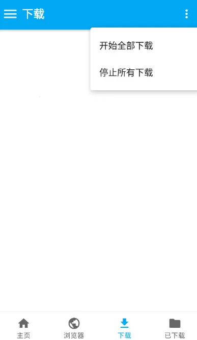 iTubeGo2026���°汾
