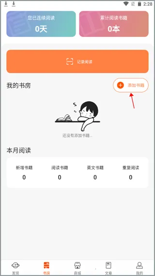 Ǯ��Ƶ��(��ͯ�������)