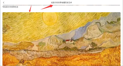 Ǯ��Ƶ��(��ͯ�������)