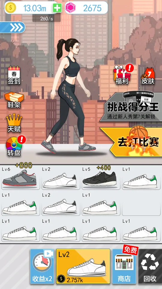 ���������2026���°汾v1.0 �ٷ���