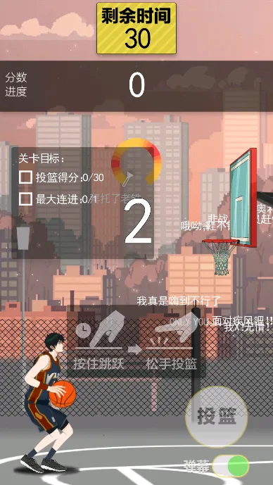 ���������2026���°汾v1.0 �ٷ���