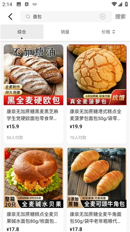 ʨ�ֹ�2026�ٷ����°汾