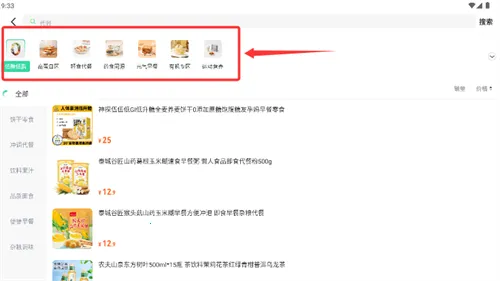 ʨ�ֹ�2026�ٷ����°汾