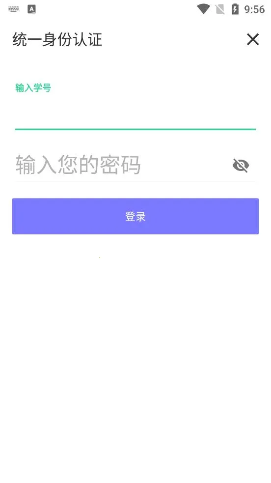 ��ʦϻ��(��ʦУ԰����)v2.5.13 ��Ѱ�