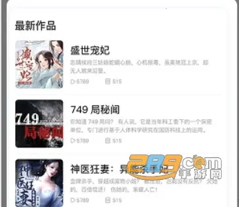 ���FM(�ֻ���������)