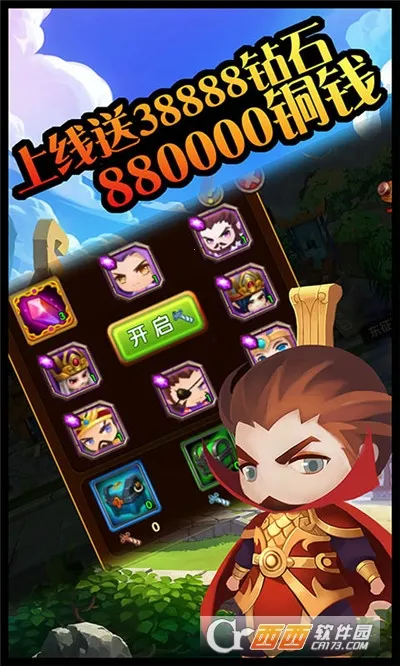 Ů���ͽ���2026����v1.0.0 ��׿��