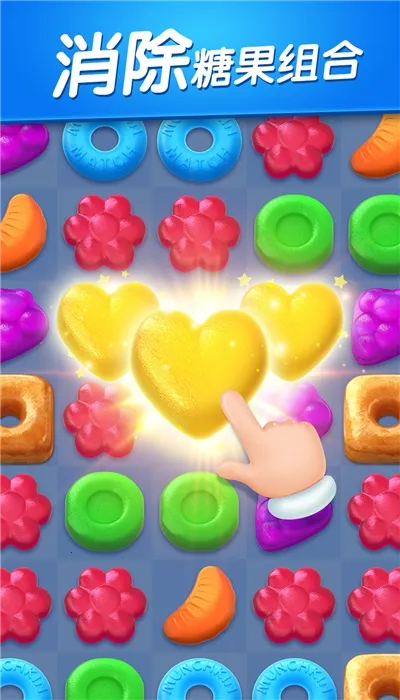 ����������(����������)v2.25.4 �ֻ���