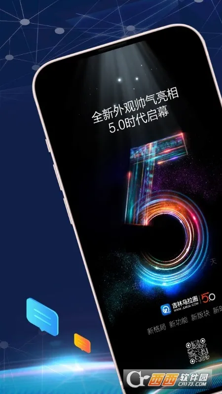��������Ȧ(�����������)v5.3.1.230 ��Ѱ�