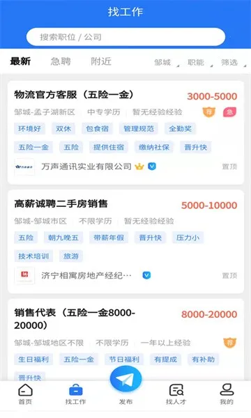 �޳��˲���v1.7 �ֻ���