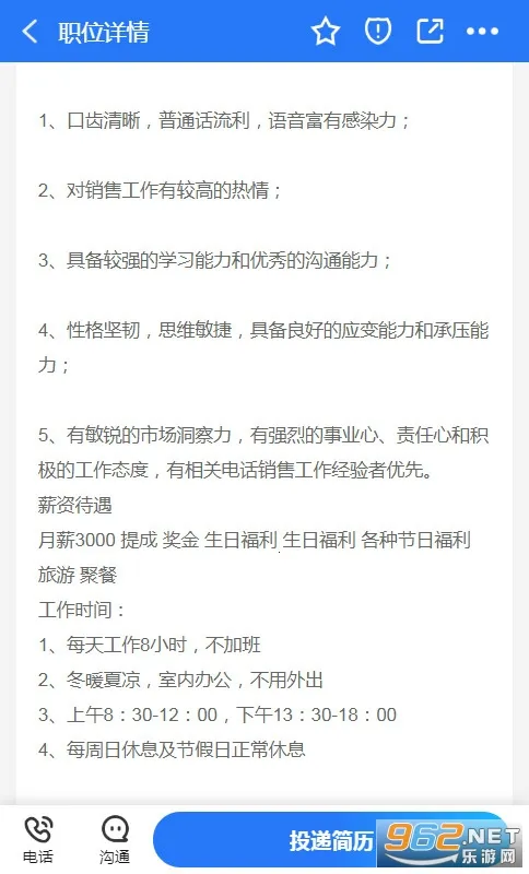 �޳��˲���v1.7 �ֻ���