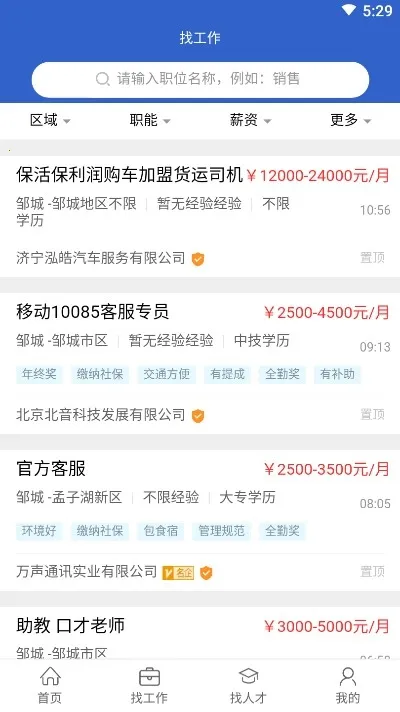 �޳��˲���v1.7 �ֻ���