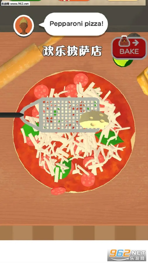 Pizzaiolo(����������Ϸ)