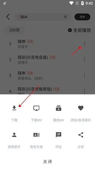 ħ��MORIN(�������ƽ̨)