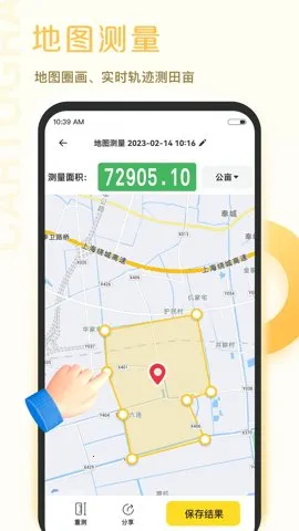 ��ɨ��2026���°汾v1.0.40.40.251128 �ٷ���
