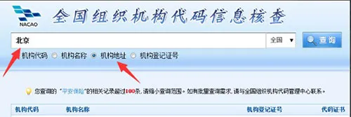 Peoplus2026官方最新版本 Peoplus2026官方最新版本