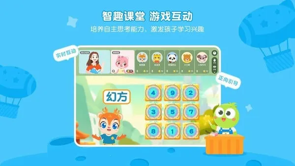 �㶹����(���ʽ���ƽ̨)v3.14.1 ��Ѱ�
