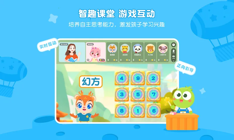 �㶹����(���ʽ���ƽ̨)v3.14.1 ��Ѱ�