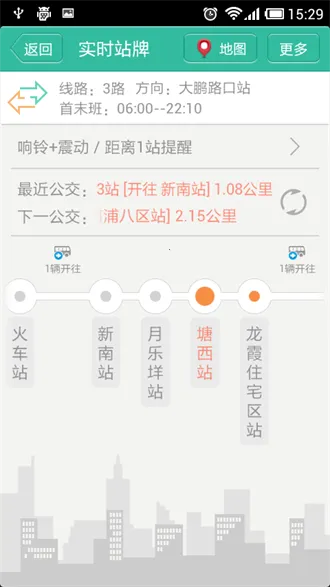 �ҿ���(�������в�ѯ)v5.0.3 �ٷ���