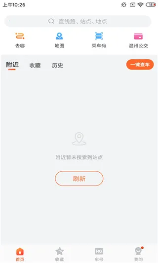 �ҿ���(�������в�ѯ)