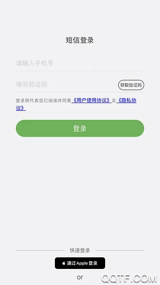 �����˱�(�˱���ý��ƽ̨)v3.0.6 ��׿��