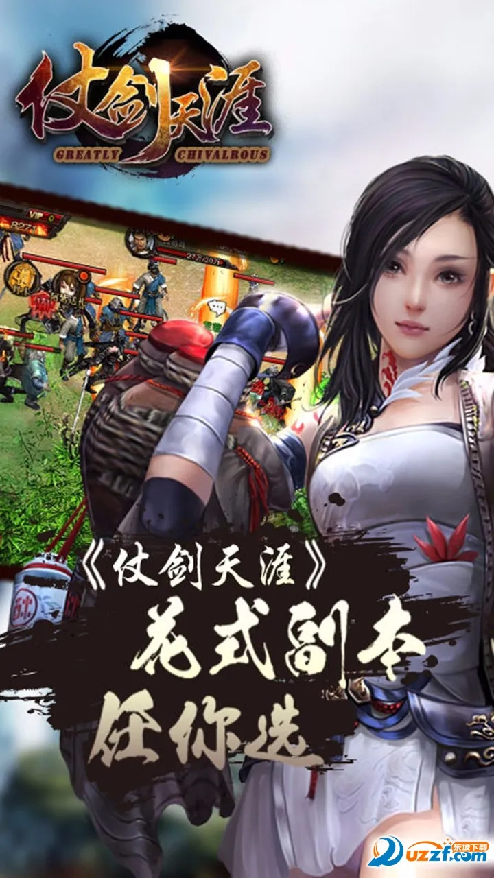 �̽����İ�׿���ֻ���v1.0.23 ��Ѱ�