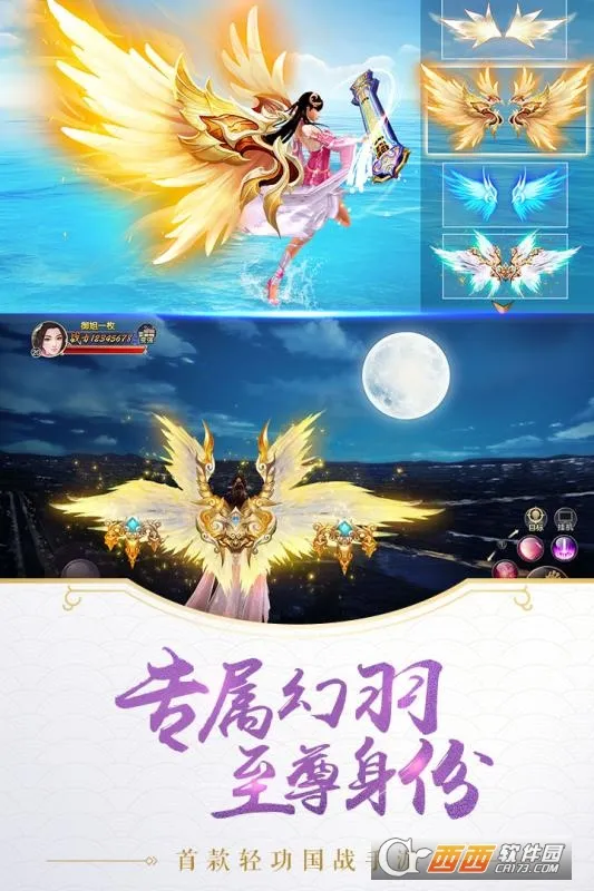 �̽����İ�׿���ֻ���v1.0.23 ��Ѱ�