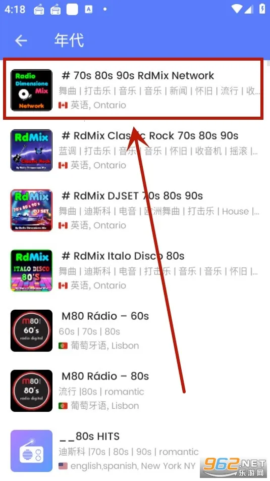 MyRadio2026�ٷ�����