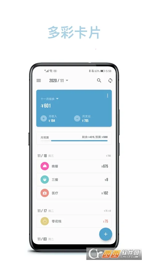 ��������(�ֻ���������)v3.41.0 ��Ѱ�