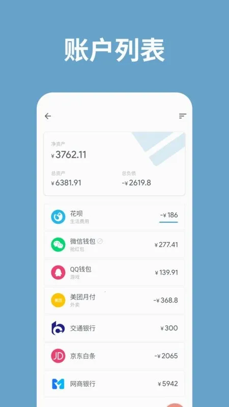 ��������(�ֻ���������)v3.41.0 ��Ѱ�