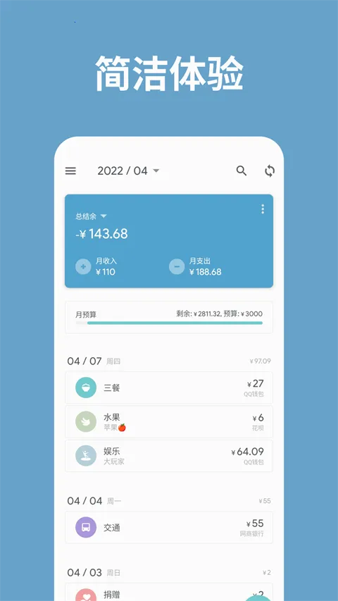 ��������(�ֻ���������)v3.41.0 ��Ѱ�