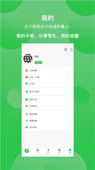 此行2026下载安装 此行2026下载安装