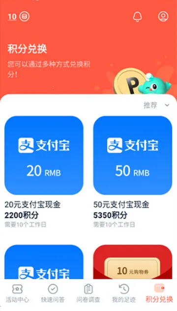������׿���ֻ���