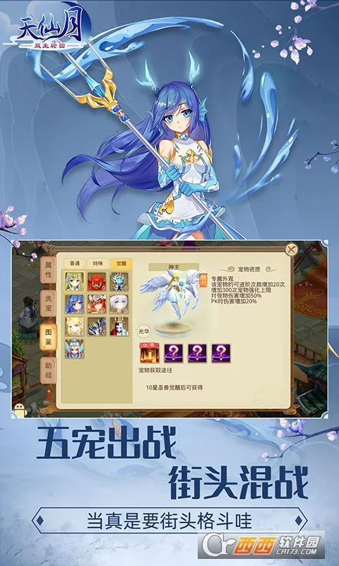 ������(�����غ�����)v1.0.5.1 ��Ѱ�
