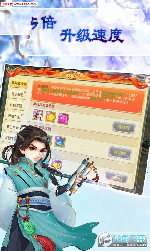 ������(�����غ�����)v1.0.5.1 ��Ѱ�