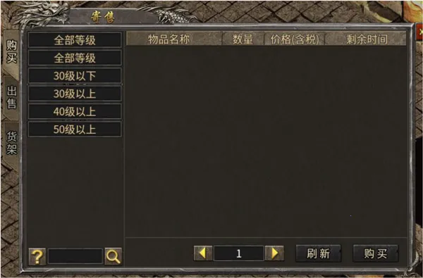 �ǿմ���(�������ι���)