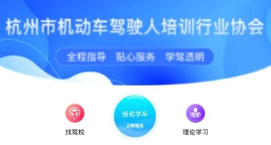 ����ѧ��2026���ذ�װ