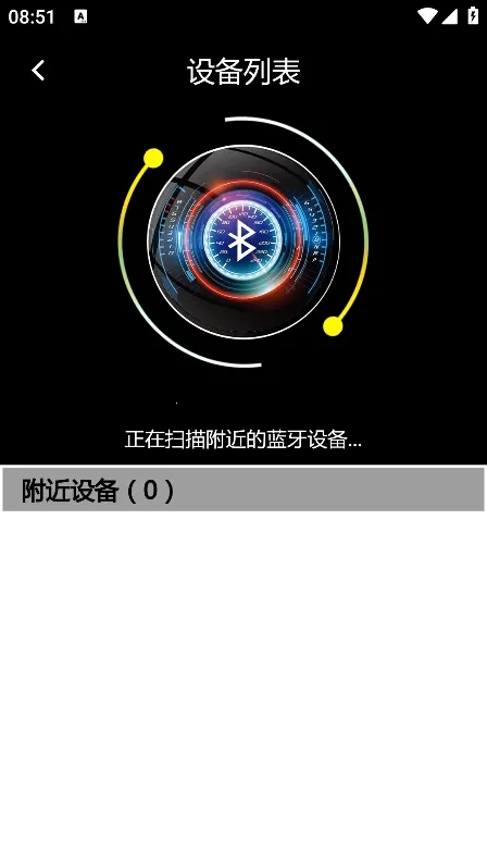 �ⱼ��(�ƹ��������)v1.0.2 �ֻ���