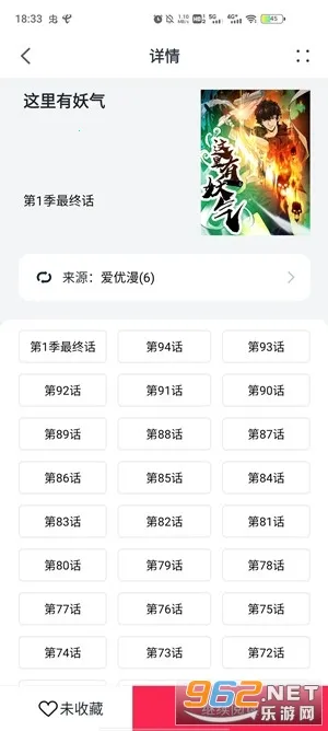 ��������(�����Ķ�����)v2.3.7 ��Ѱ�