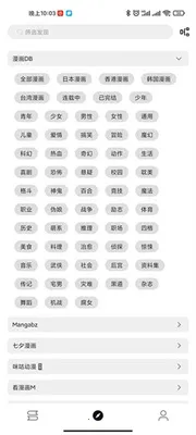 ��������(�����Ķ�����)v2.3.7 ��Ѱ�