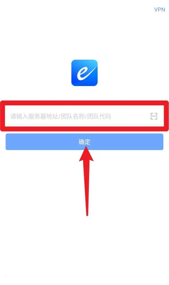 EMobile10(��ҵ�ƶ��칫)