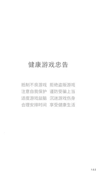 ���ܵ����2026�ٷ����°汾