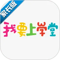��Ҫ��ѧ�üҳ�2026�ٷ����°汾v1.2.27 �ٷ���