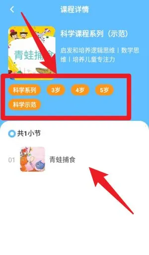 ��Ҫ��ѧ�üҳ�2026�ٷ����°汾