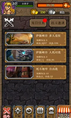 ָ�⵶��2026���ذ�װv1.0.37 ��׿��