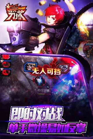 ָ�⵶��2026���ذ�װv1.0.37 ��׿��