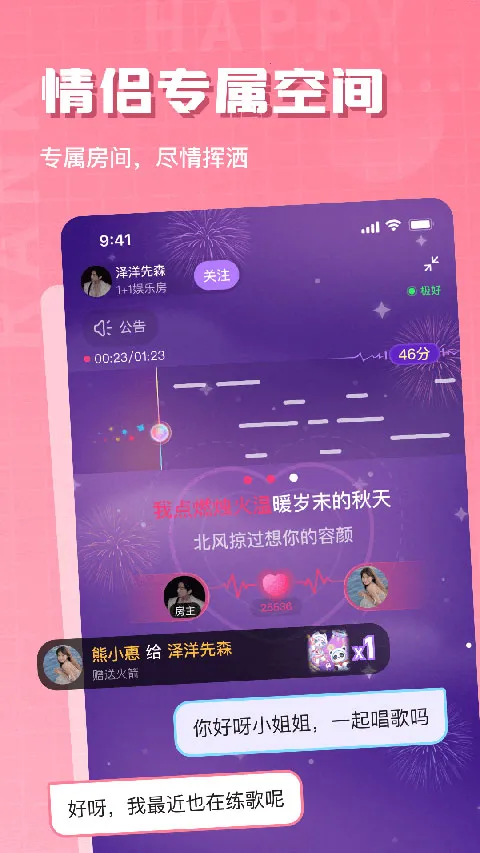 ���ֶ���2026�ٷ����°汾