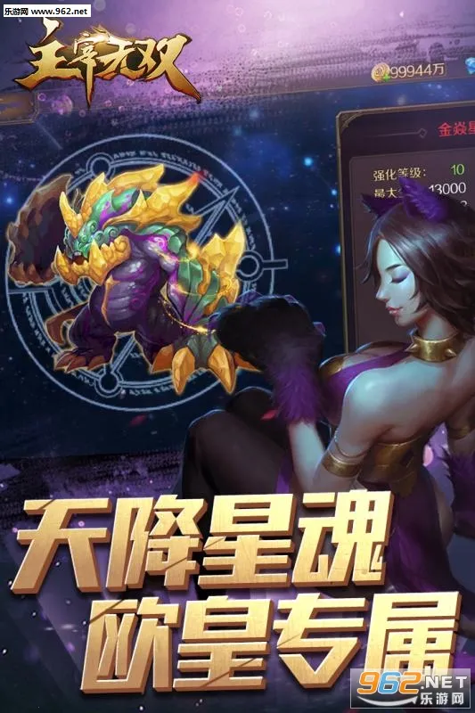 ������˫(���ÿ�����Ϸ)v1.0.2 ��Ѱ�